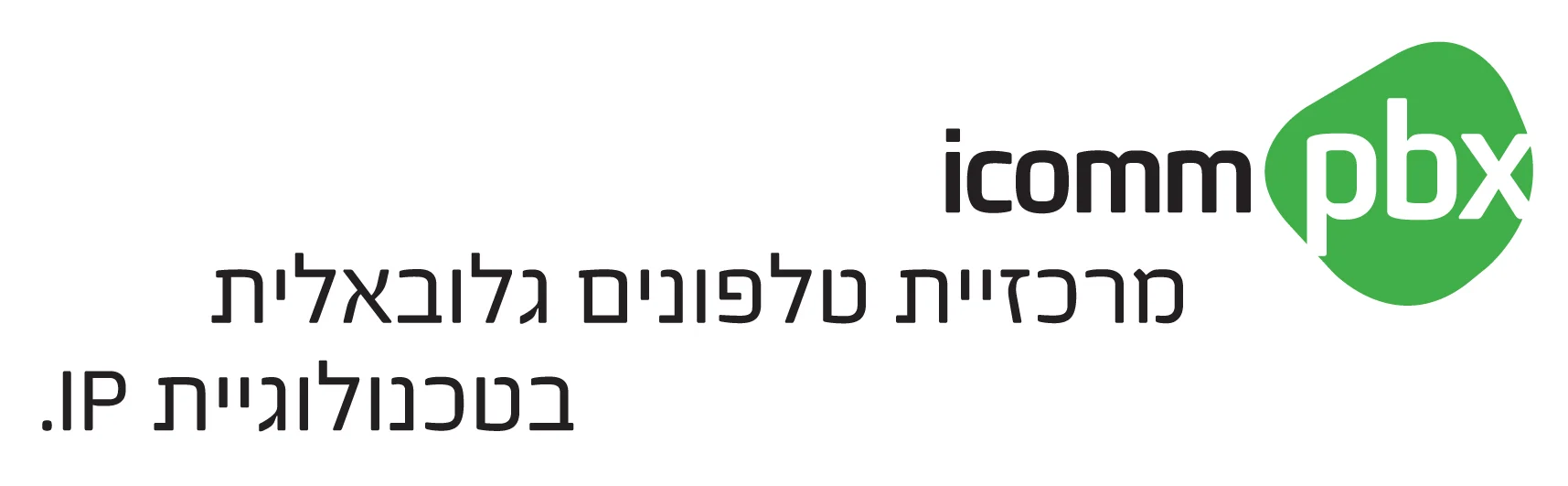 icomm pbx