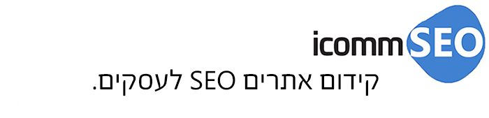 קידום אתרים SEO לעסקים